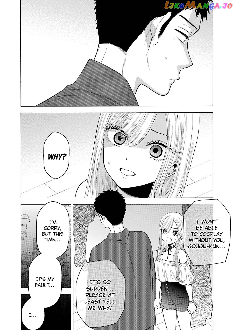 My Dress-Up Darling, Chapter 33 image 16